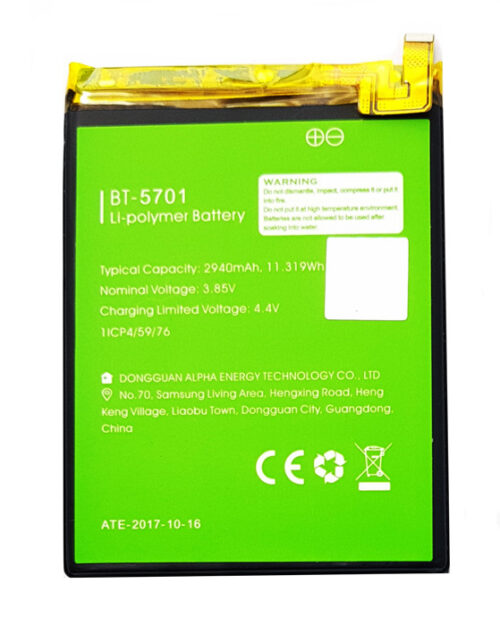 LEAGOO Μπαταρία αντικατάστασης για Smartphone S8